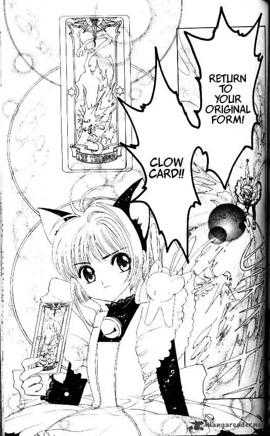 Cardcaptor Sakura Chapter 10 4